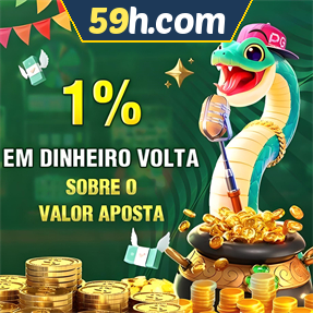 59h.com Rebate