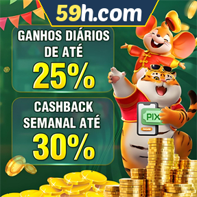 59h.com Fundo de Resgate de Perdas Semanais