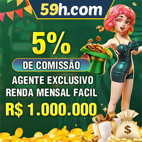 59h.com ConvidarCentro